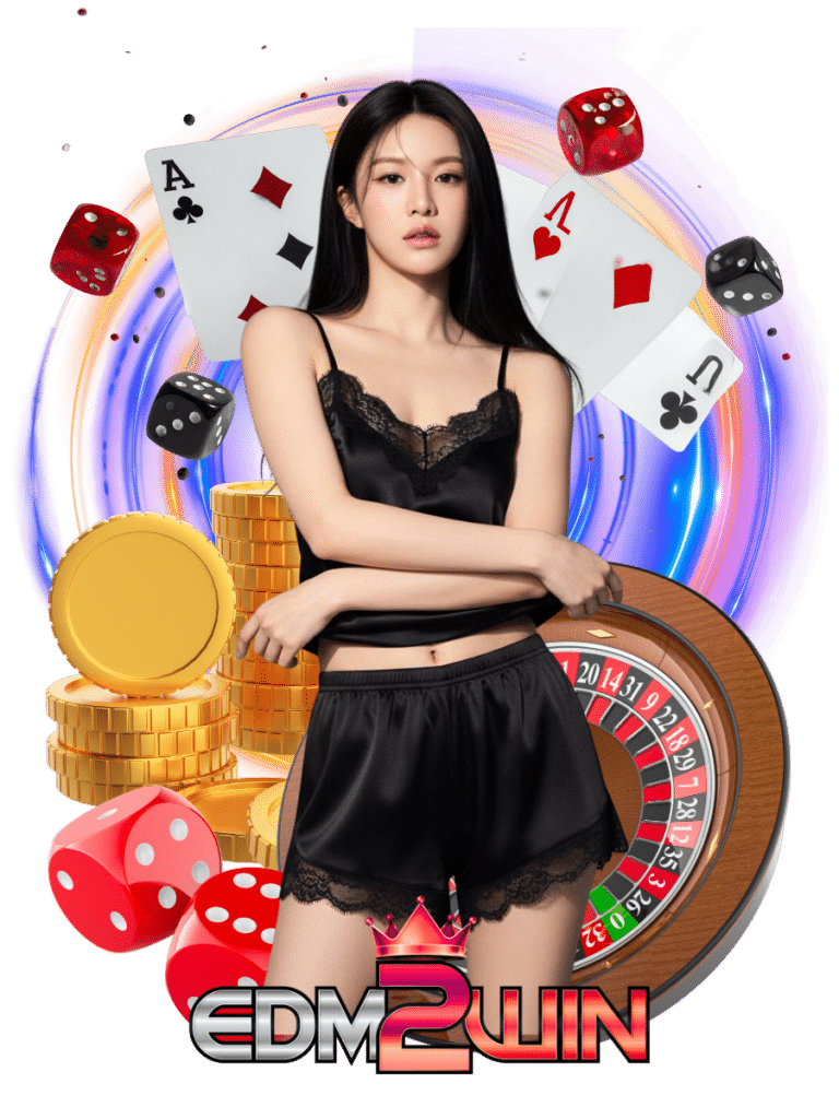 edm2win บาคาร่า