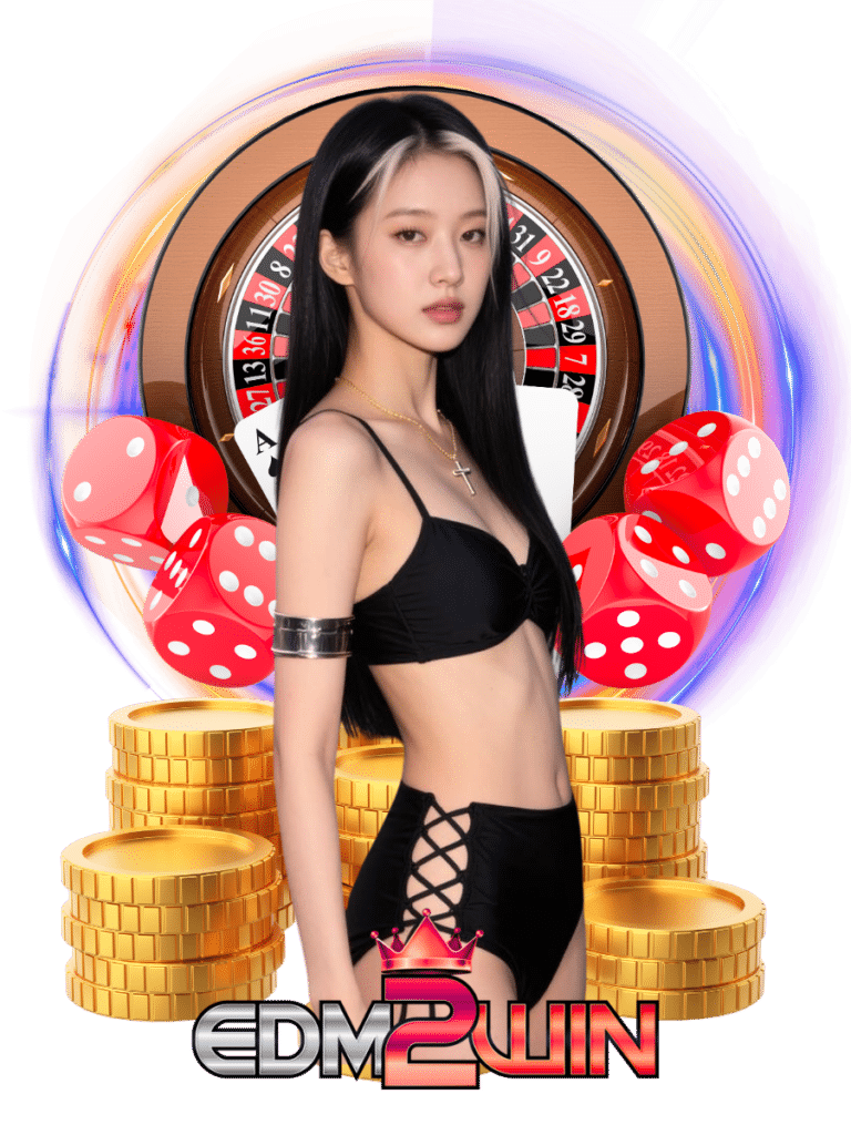 เสือมังกร